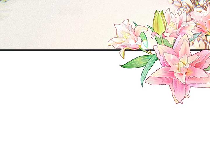 Fragrant Magician Chapter 54 - Page 17