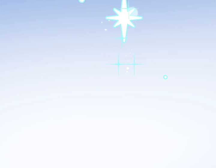 Fragrant Magician Chapter 54 - Page 63