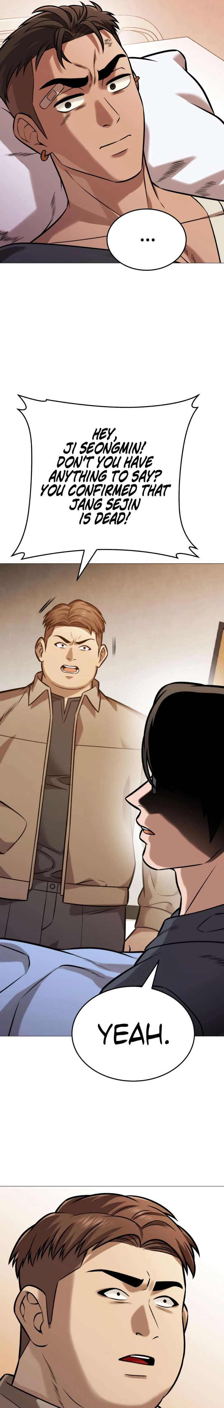 Freaky Killer Chapter 20 - Page 19