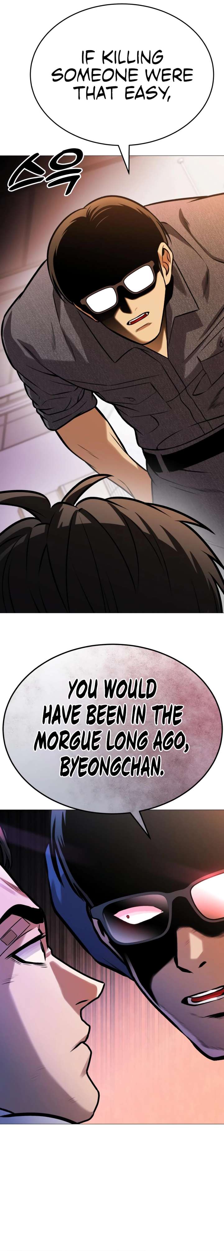 Freaky Killer Chapter 20 - Page 30