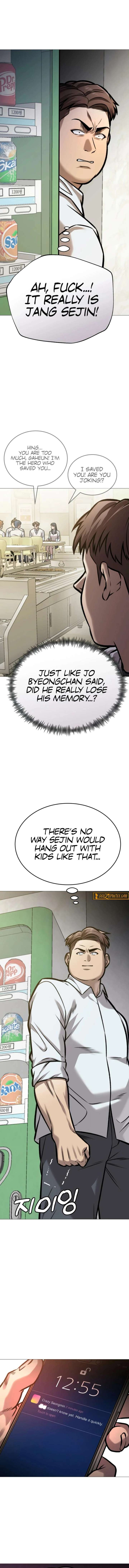 Freaky Killer Chapter 21 - Page 7