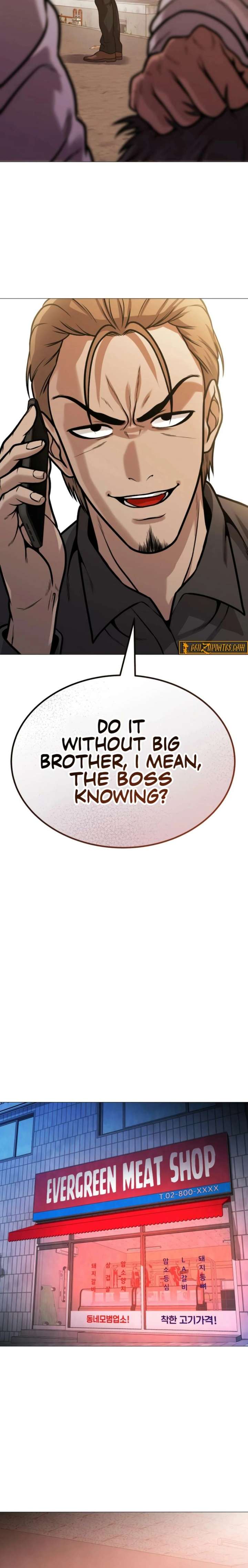 Freaky Killer Chapter 21 - Page 18