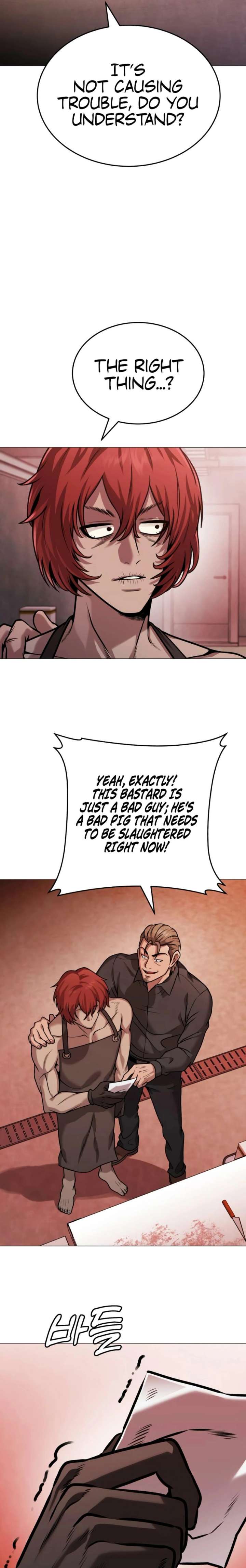 Freaky Killer Chapter 21 - Page 22