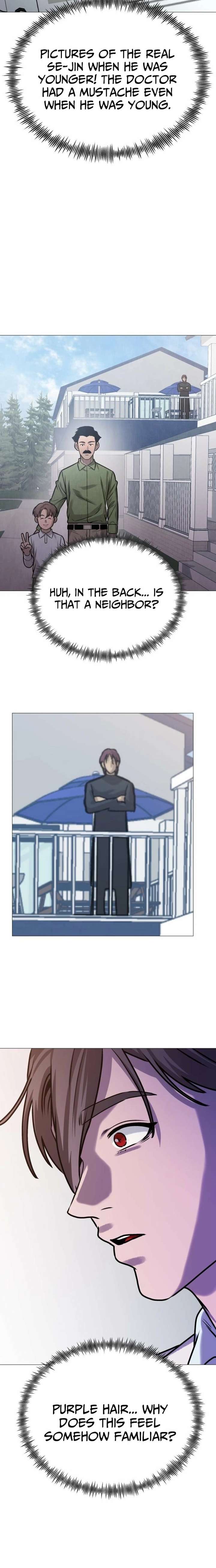 Freaky Killer Chapter 22 - Page 28