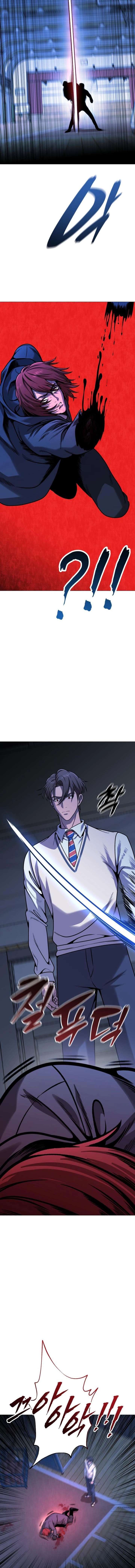 Freaky Killer Chapter 24 - Page 22