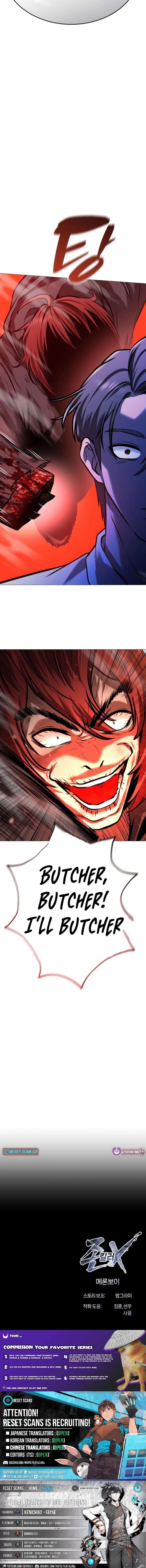 Freaky Killer Chapter 24 - Page 24