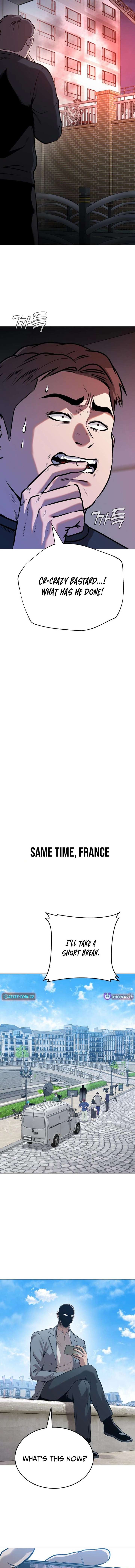 Freaky Killer Chapter 25 - Page 7