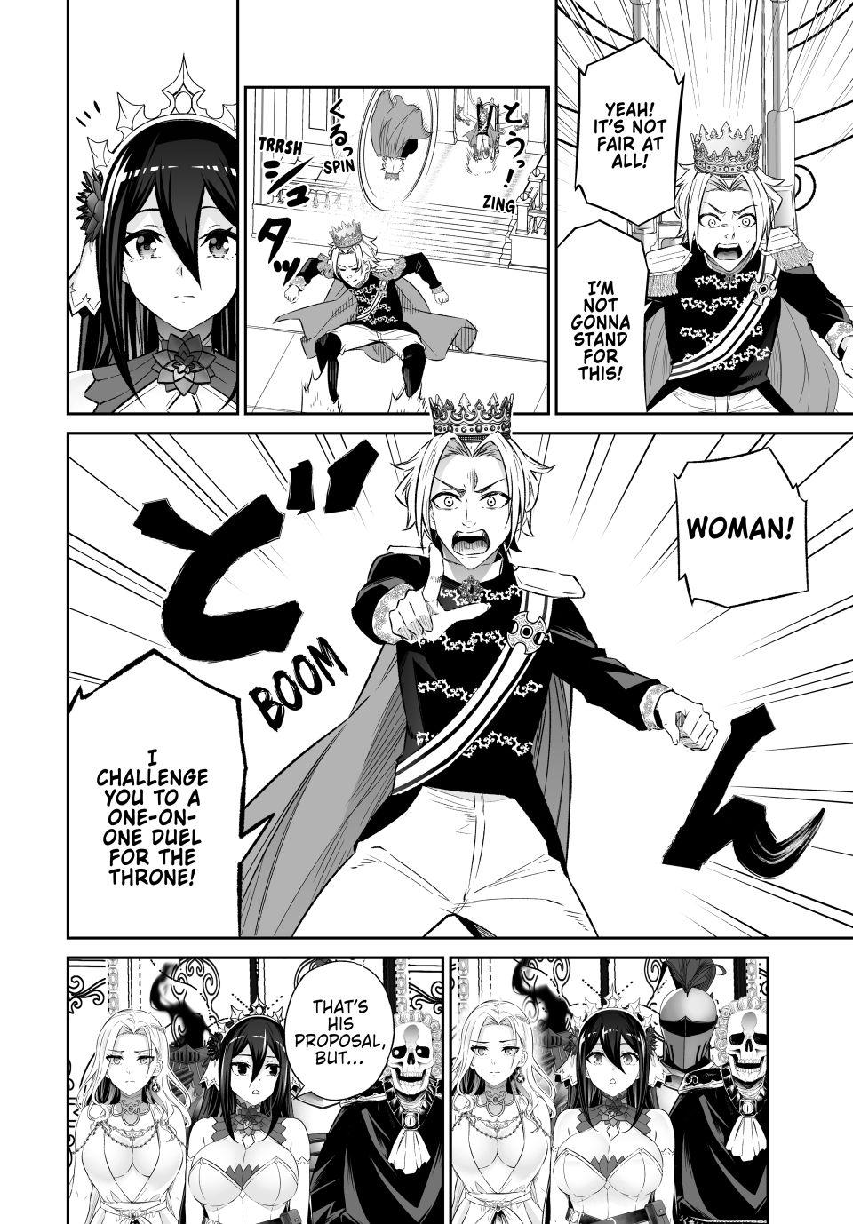 Free Life Fantasy Online - Immortal Princess Chapter 61 - Page 12