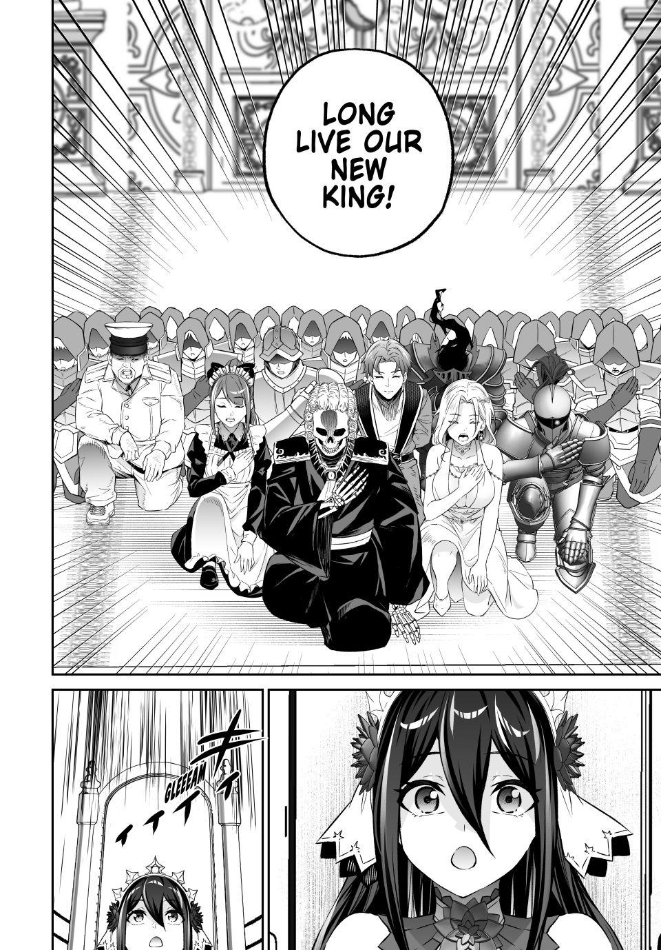 Free Life Fantasy Online - Immortal Princess Chapter 61 - Page 18