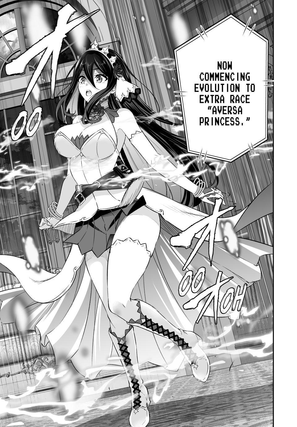 Free Life Fantasy Online - Immortal Princess Chapter 61 - Page 31