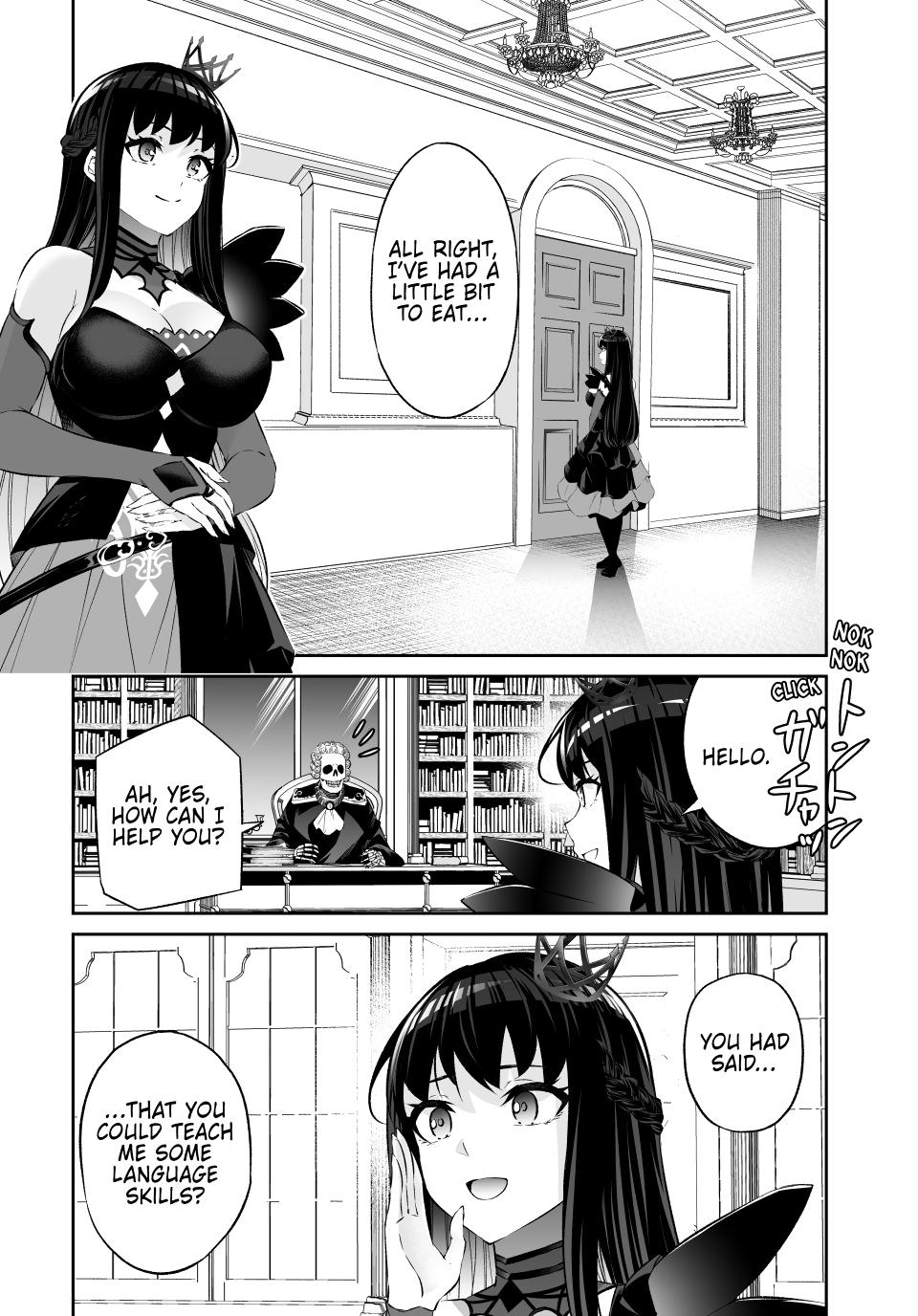 Free Life Fantasy Online - Immortal Princess Chapter 63 - Page 12