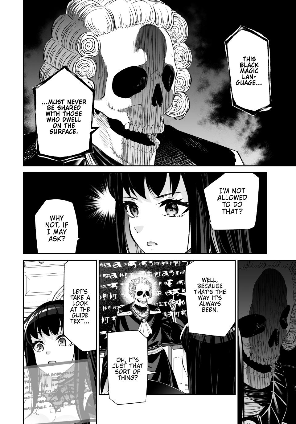 Free Life Fantasy Online - Immortal Princess Chapter 63 - Page 16