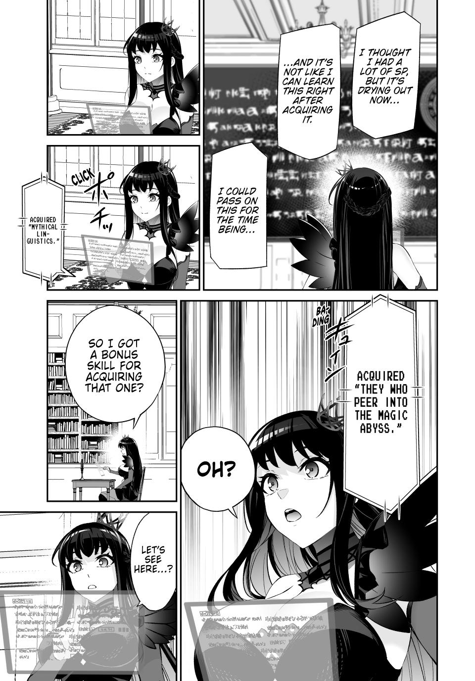 Free Life Fantasy Online - Immortal Princess Chapter 63 - Page 33