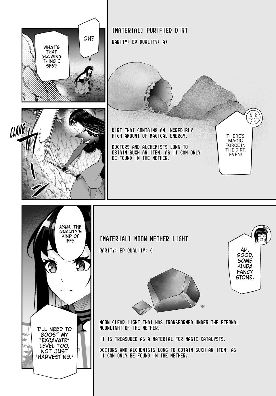 Free Life Fantasy Online - Immortal Princess Chapter 64 - Page 6