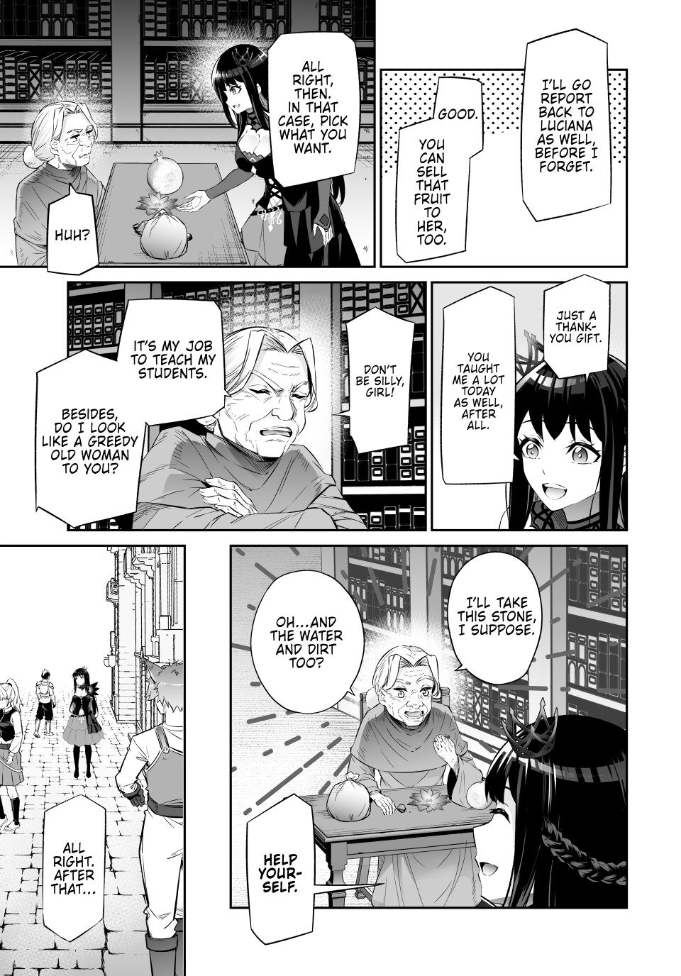 Free Life Fantasy Online - Immortal Princess Chapter 64 - Page 13