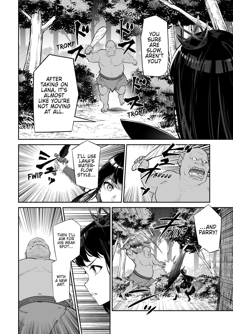 Free Life Fantasy Online - Immortal Princess Chapter 64 - Page 40