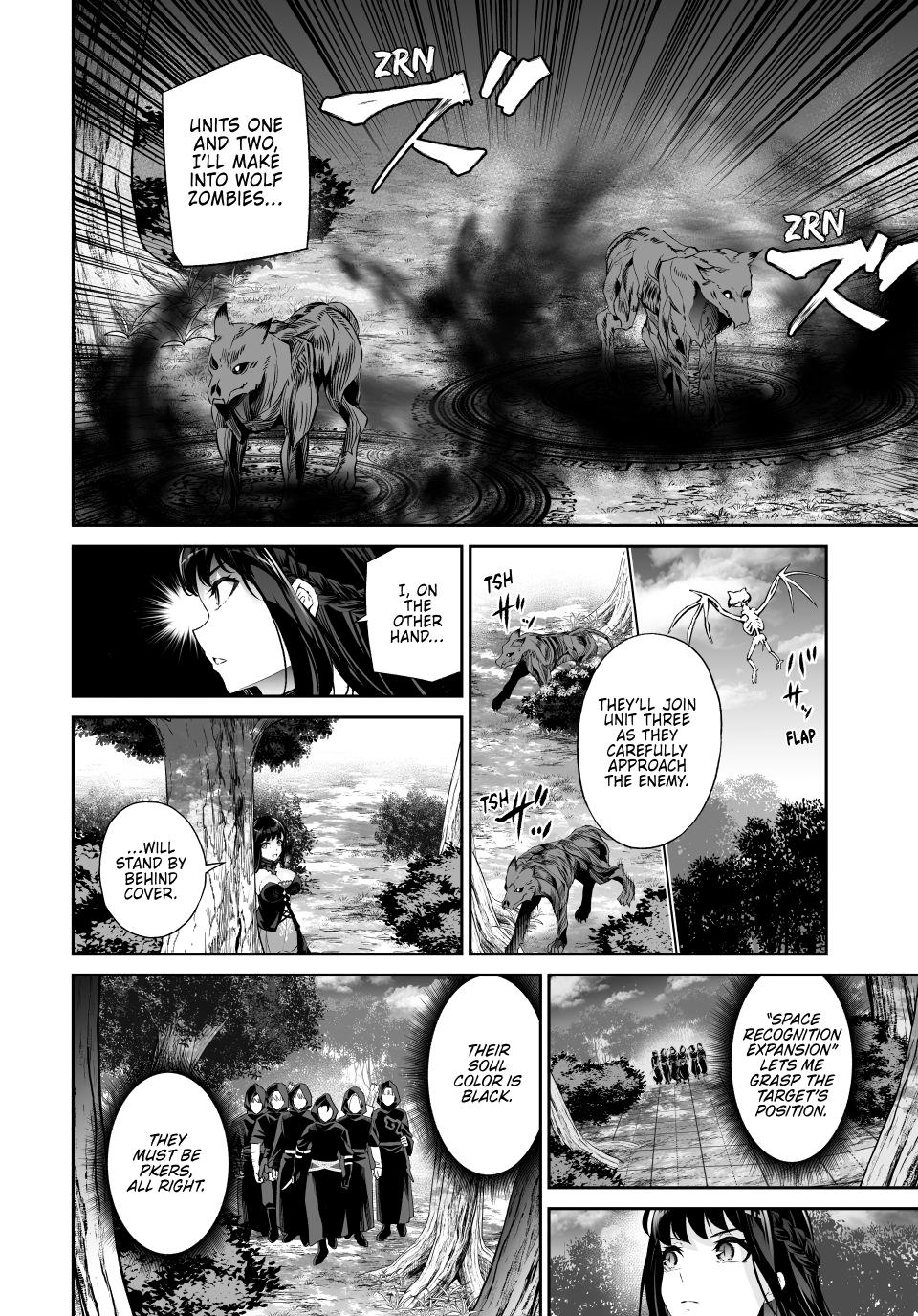 Free Life Fantasy Online - Immortal Princess Chapter 65 - Page 6