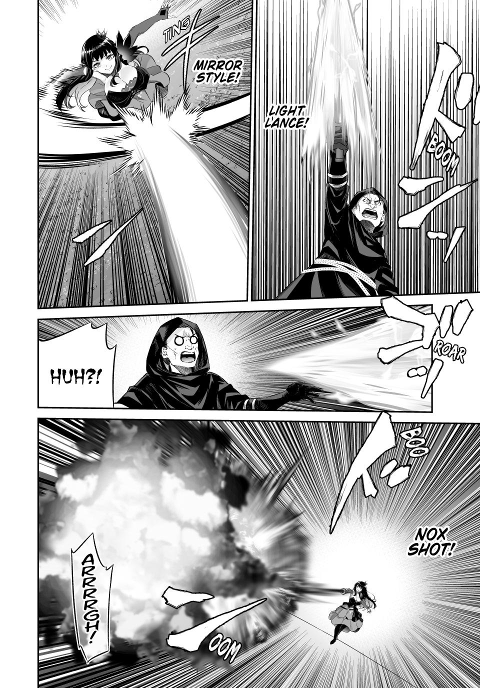 Free Life Fantasy Online - Immortal Princess Chapter 65 - Page 16