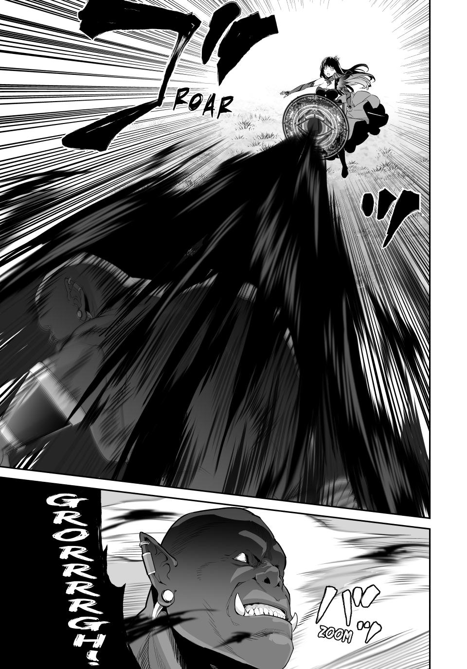 Free Life Fantasy Online - Immortal Princess Chapter 65 - Page 35