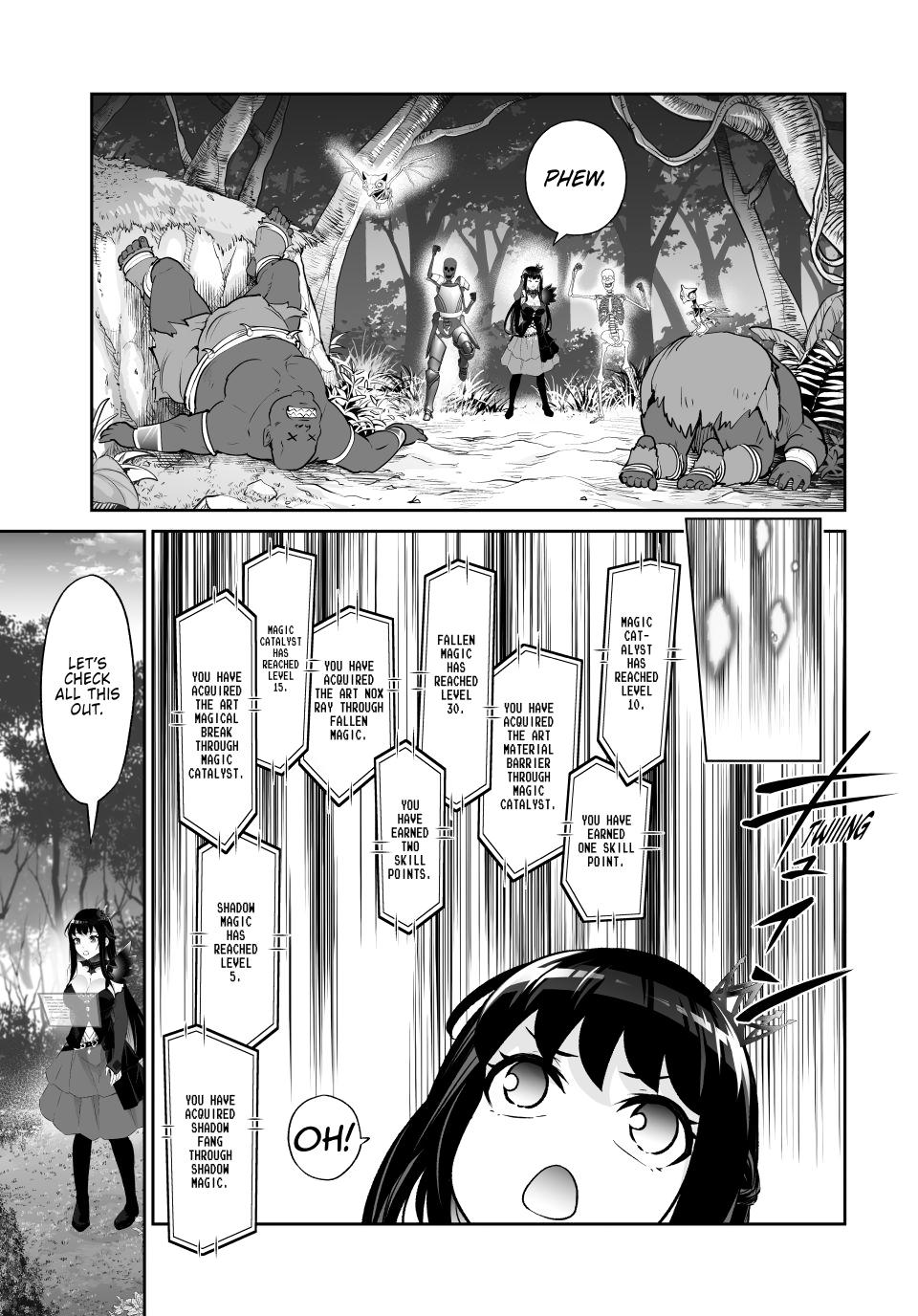 Free Life Fantasy Online - Immortal Princess Chapter 66 - Page 9