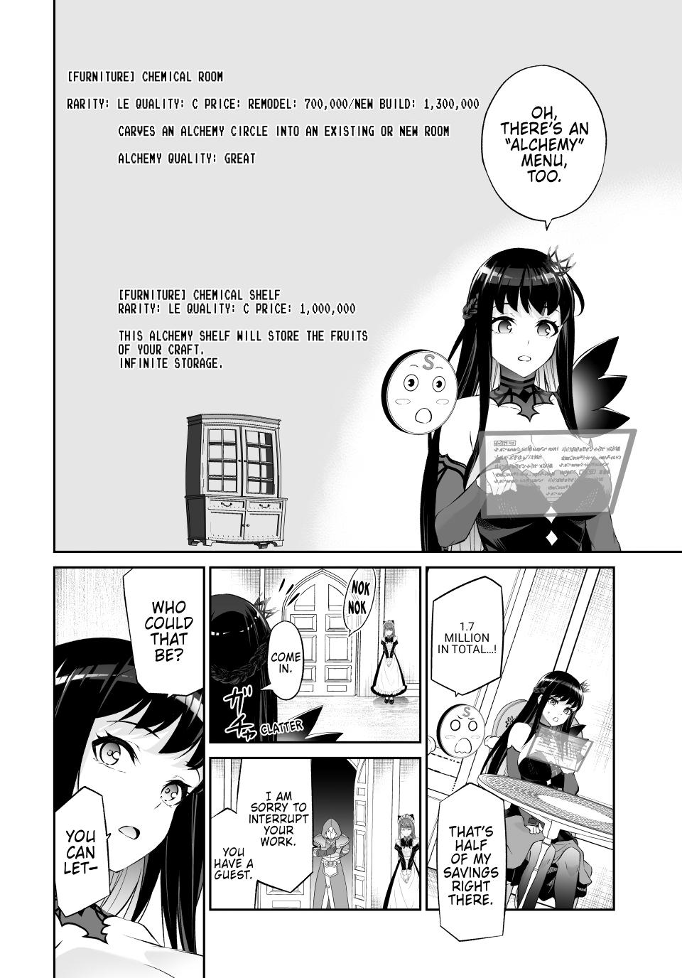 Free Life Fantasy Online - Immortal Princess Chapter 66 - Page 16