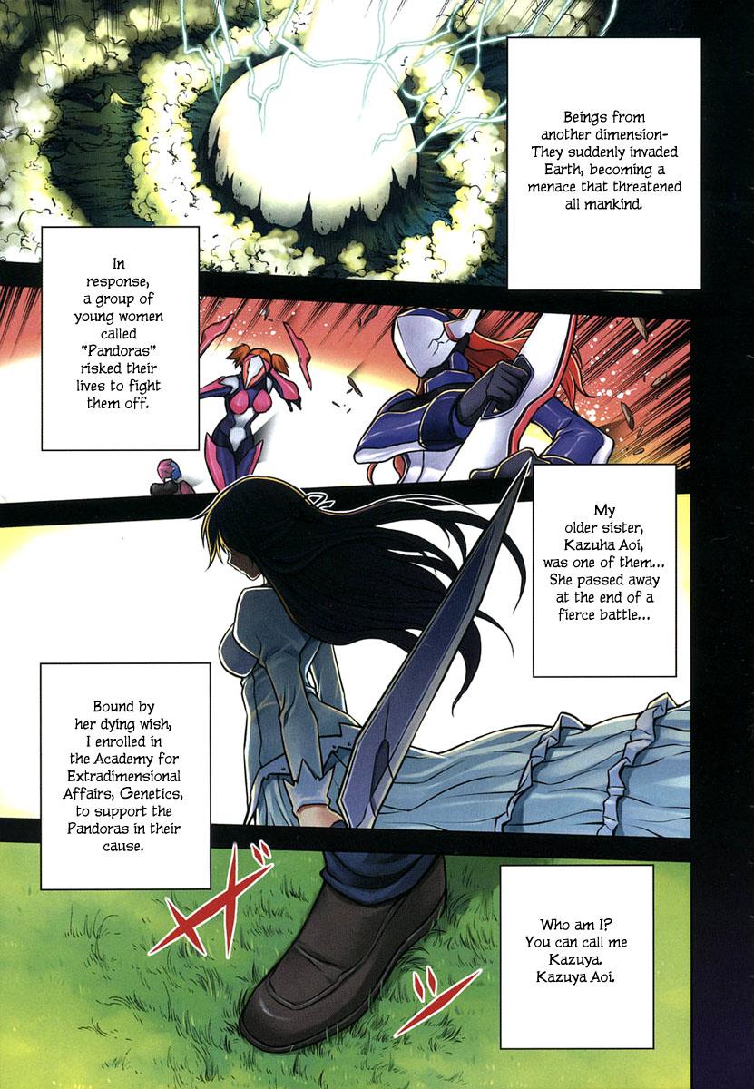 Freezing Chapter 1 - Page 6