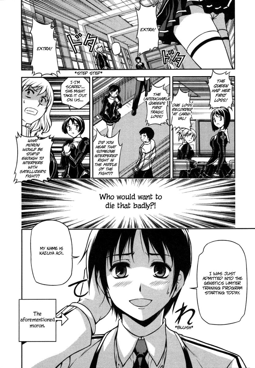 Freezing Chapter 1 - Page 12