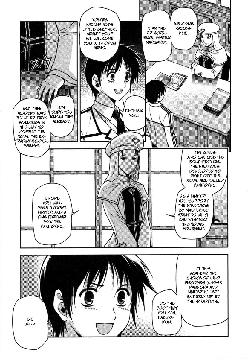 Freezing Chapter 1 - Page 13