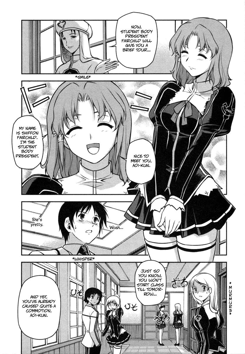 Freezing Chapter 1 - Page 14