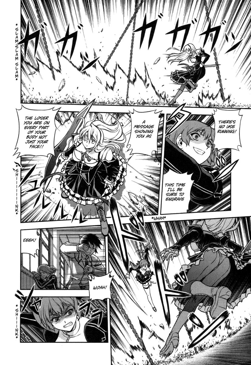 Freezing Chapter 1 - Page 24