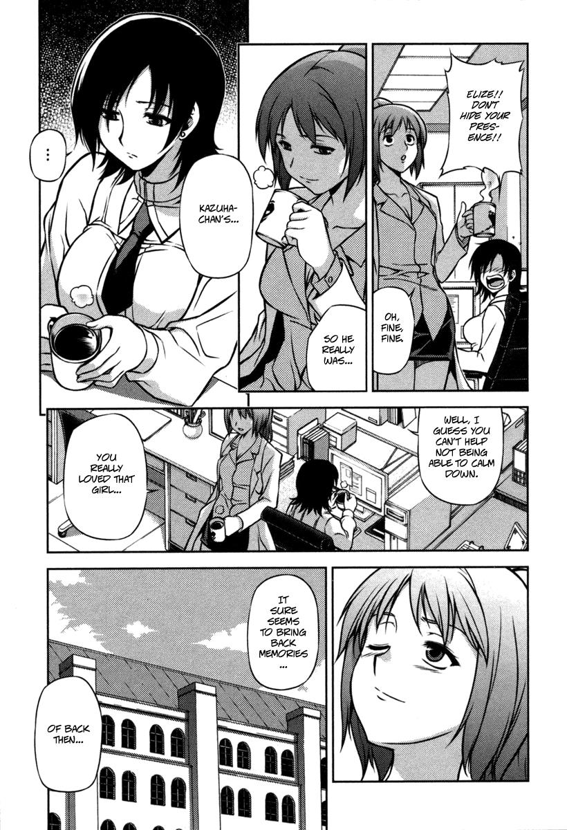 Freezing Chapter 2 - Page 12