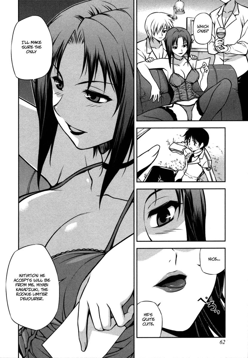 Freezing Chapter 2 - Page 15