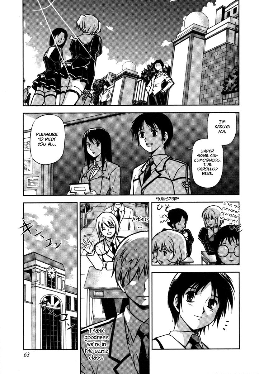 Freezing Chapter 2 - Page 16