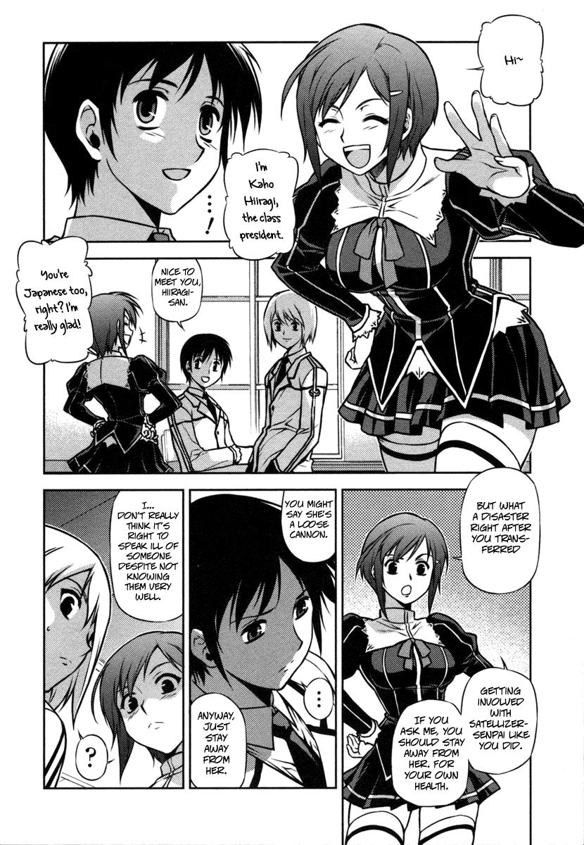 Freezing Chapter 2 - Page 17