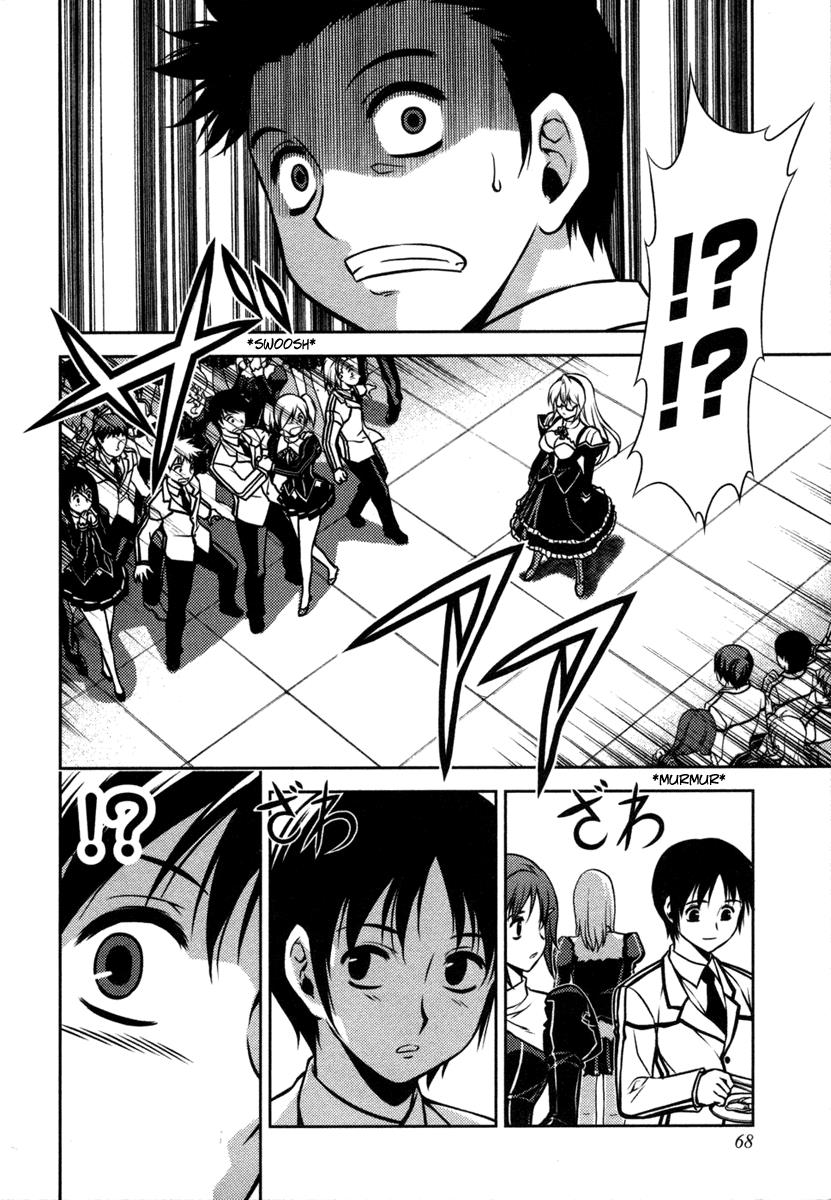 Freezing Chapter 2 - Page 21