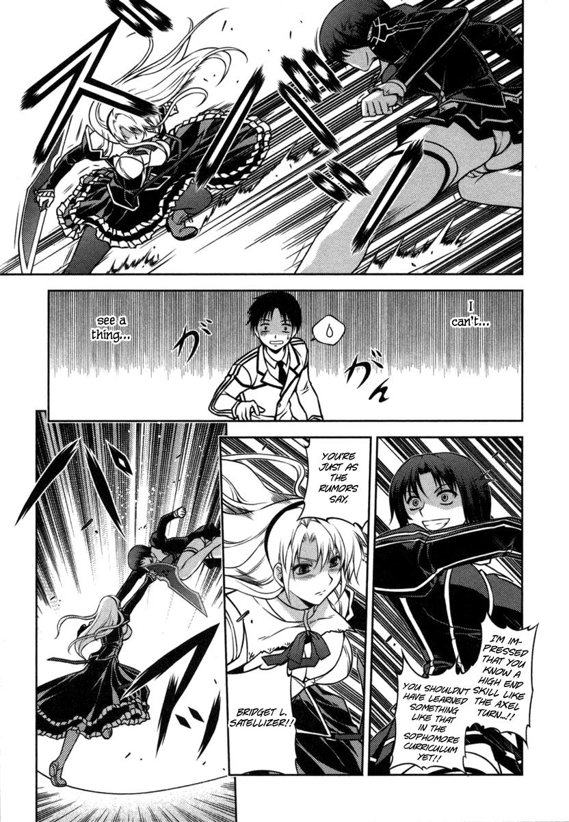 Freezing Chapter 3 - Page 7