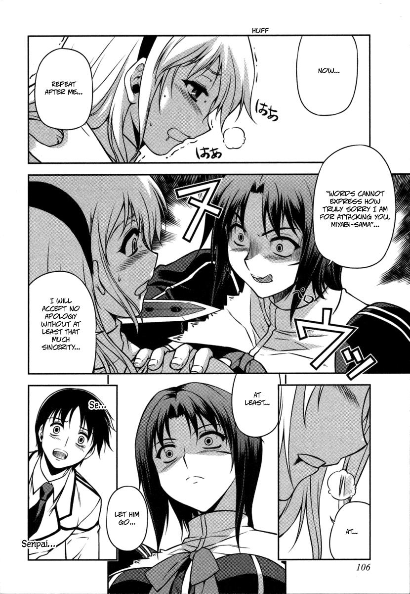 Freezing Chapter 3 - Page 22