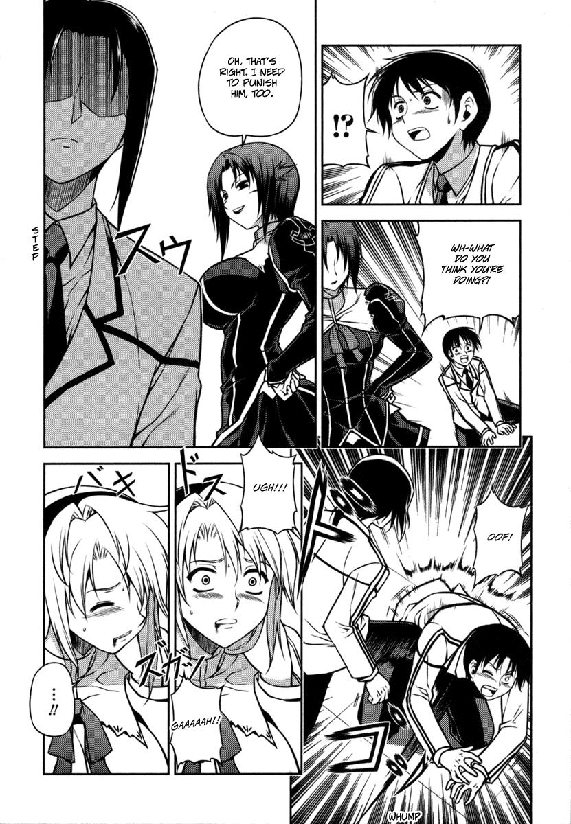 Freezing Chapter 3 - Page 24