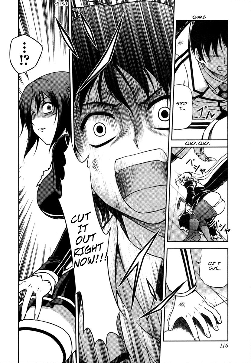 Freezing Chapter 3 - Page 32