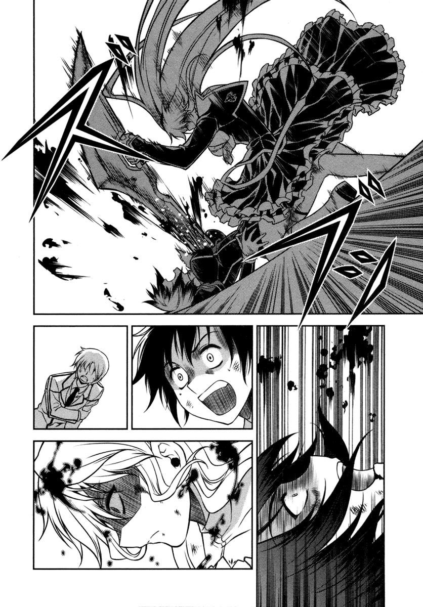 Freezing Chapter 4 - Page 7