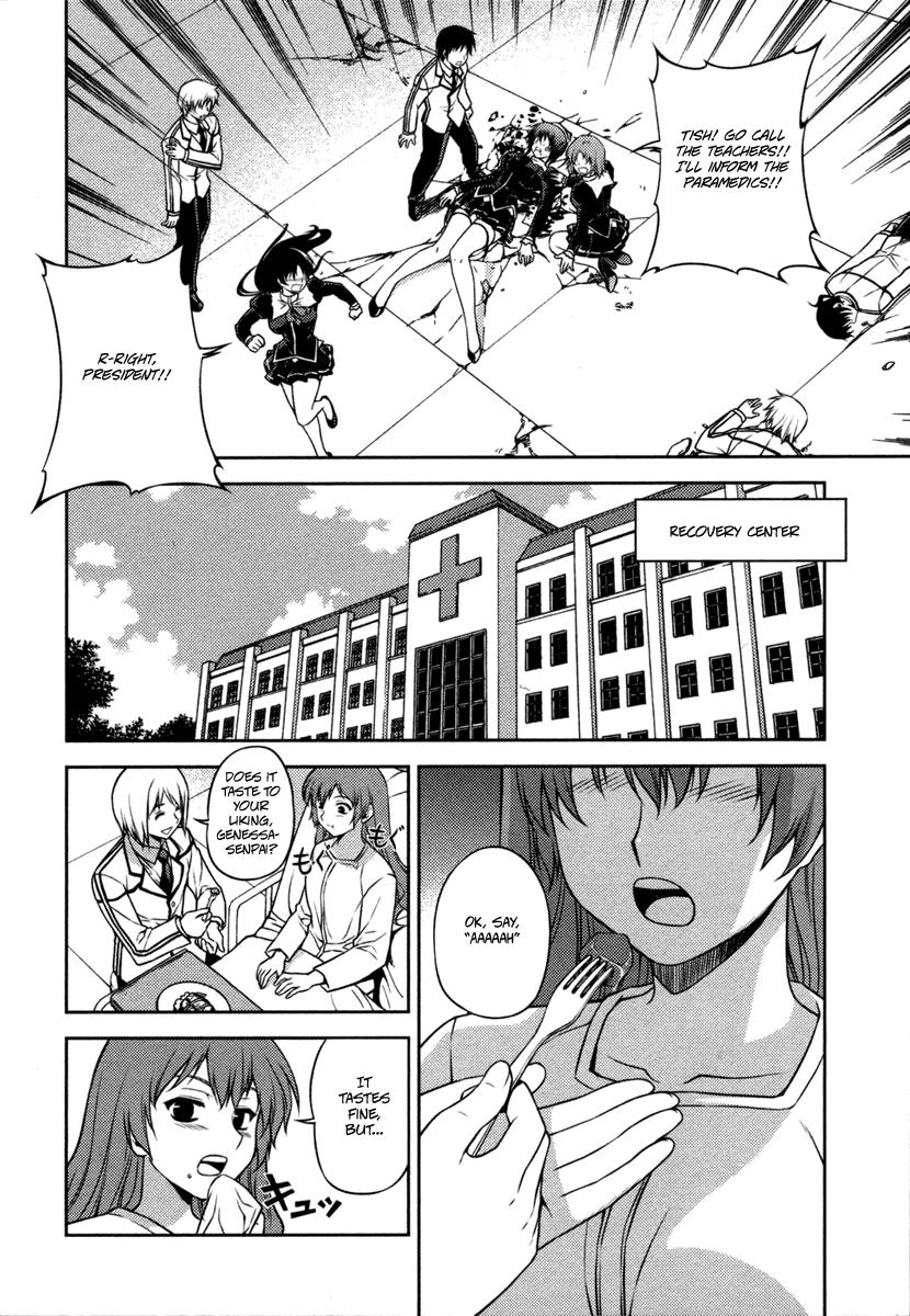 Freezing Chapter 4 - Page 15