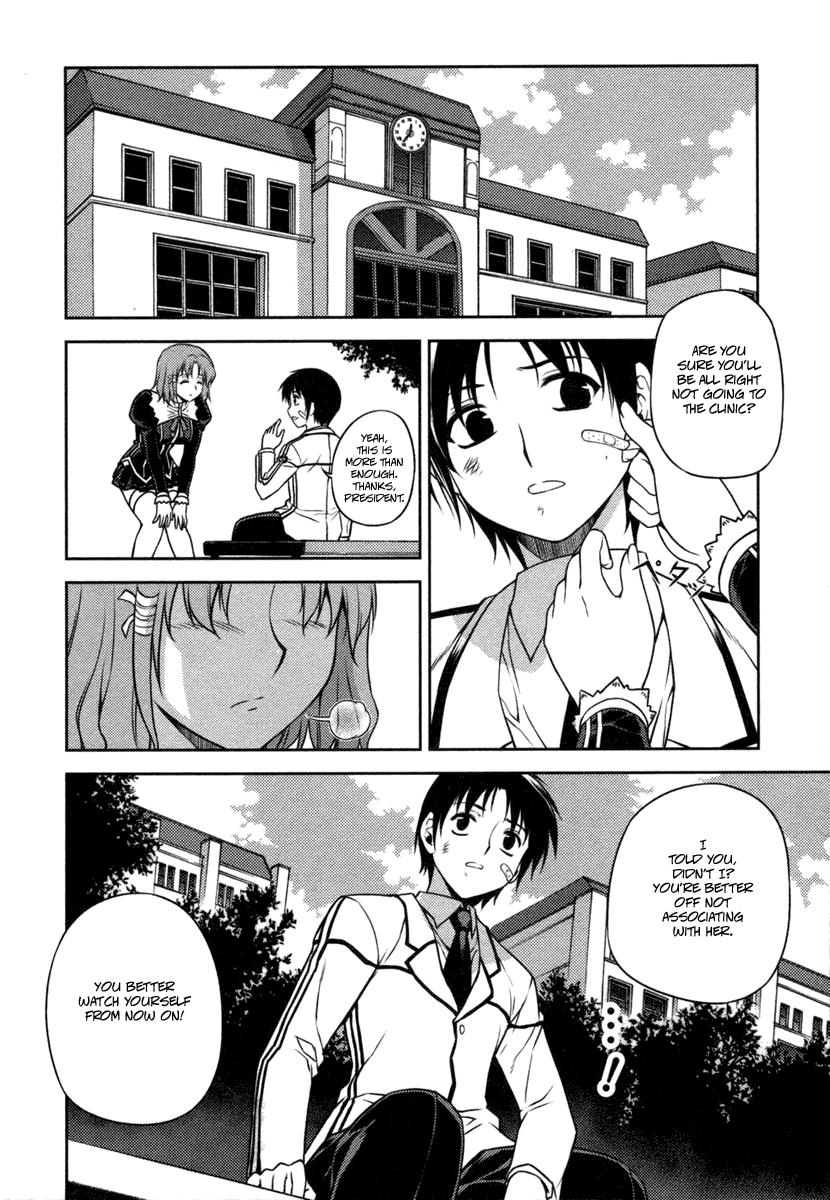 Freezing Chapter 4 - Page 19