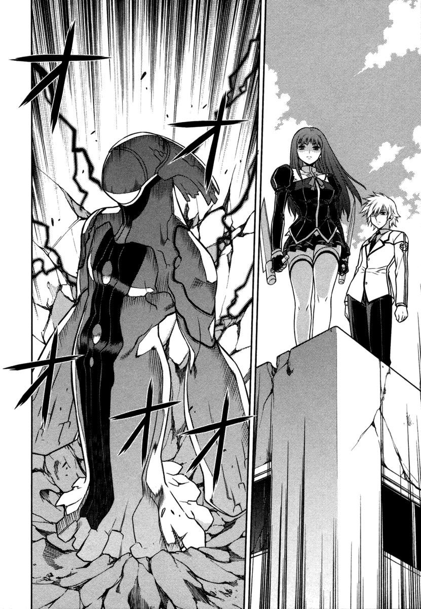 Freezing Chapter 4 - Page 25