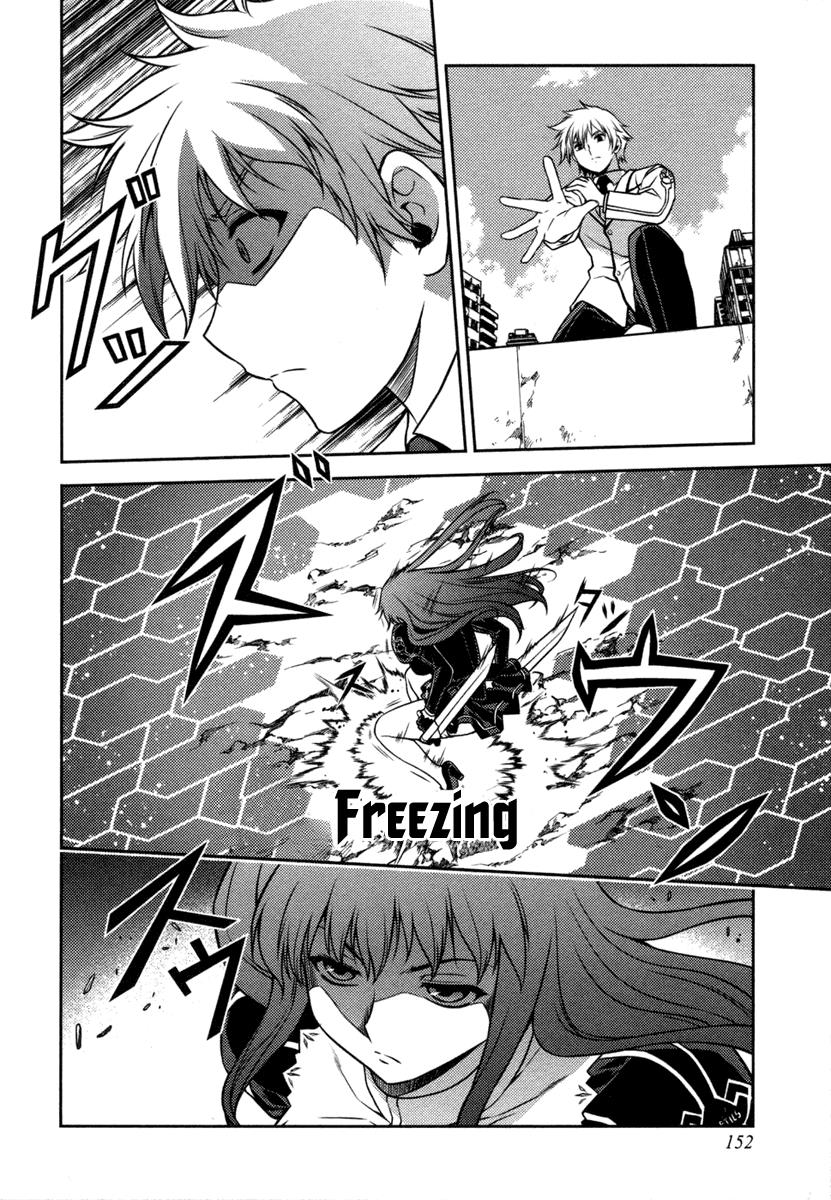 Freezing Chapter 4 - Page 27