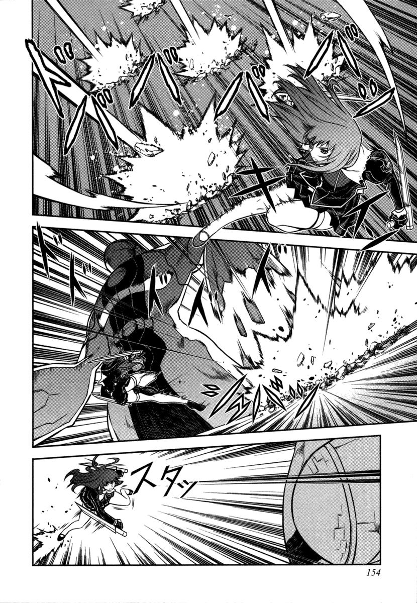 Freezing Chapter 4 - Page 29