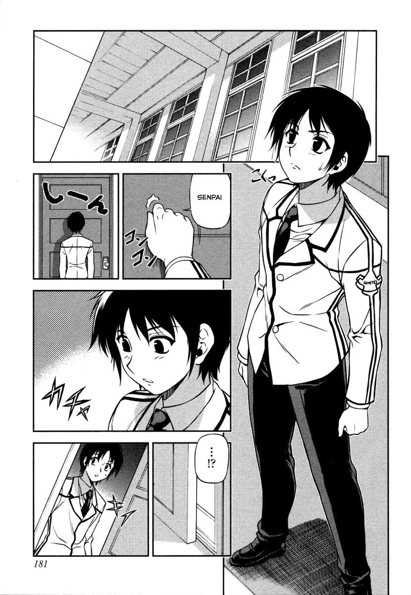 Freezing Chapter 5 - Page 19