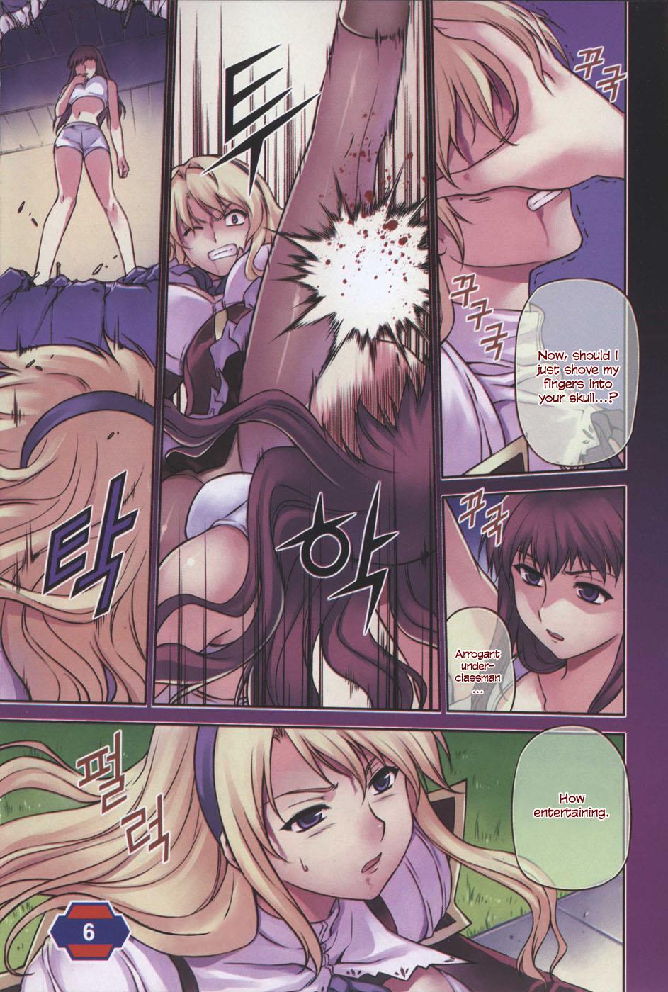 Freezing Chapter 6 - Page 5