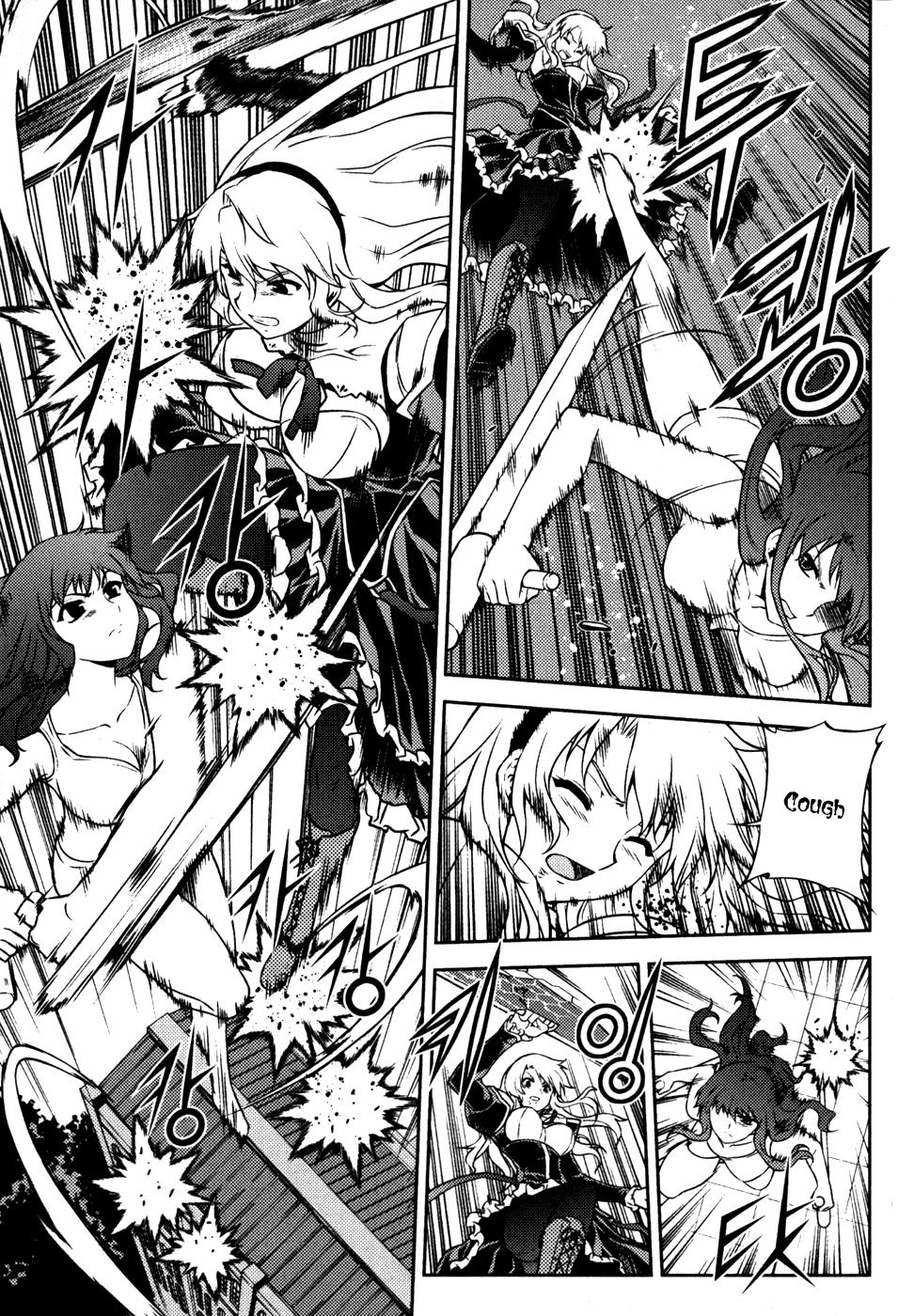 Freezing Chapter 6 - Page 14