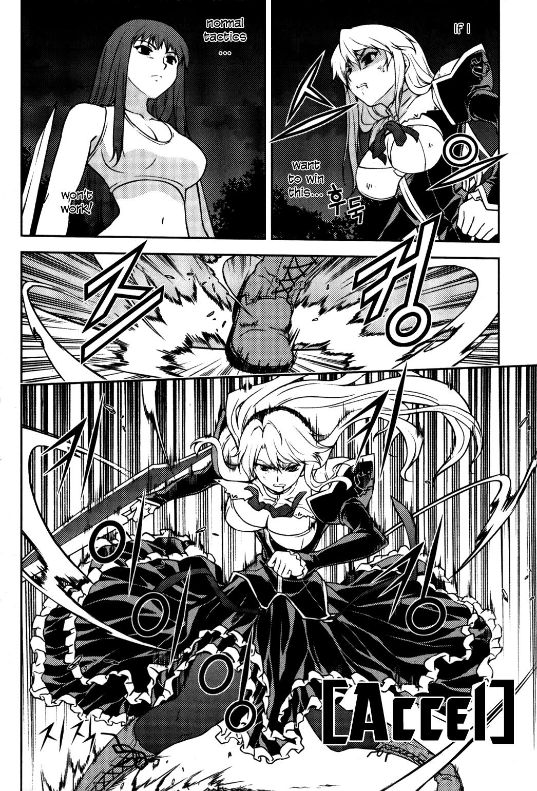 Freezing Chapter 6 - Page 19