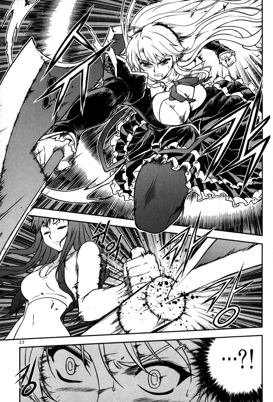 Freezing Chapter 6 - Page 22